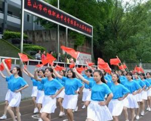 2022年四川省樂山市竹根職業(yè)中專學(xué)校報名條件和招生要求