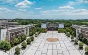 2022年四川省樂(lè)山市竹根職業(yè)中專學(xué)校招生簡(jiǎn)章|招生要求