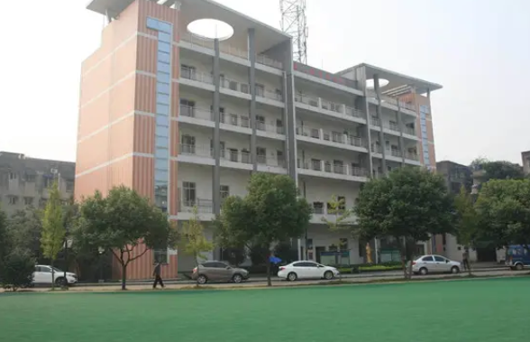四川省峨眉山市職業(yè)技術(shù)學校