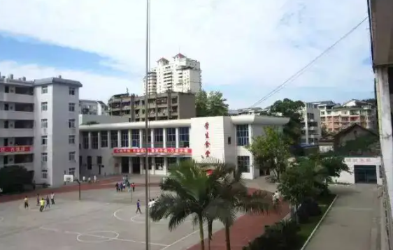 樂山市中區(qū)振興中等職業(yè)學校