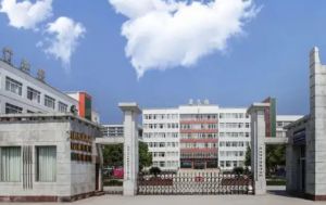 2022年樂山市欣欣藝術(shù)職業(yè)學(xué)校招生計(jì)劃招生要求