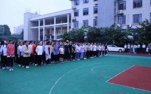 2022年樂山市市中區(qū)育賢中等職業(yè)學校招生辦聯(lián)系方式