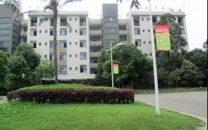 2022年樂山市沙灣職業(yè)高級中學(xué)招生簡章