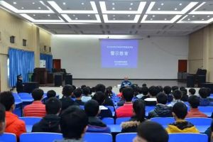 樂山市市中區(qū)育賢中等職業(yè)學校2022就業(yè)好不好
