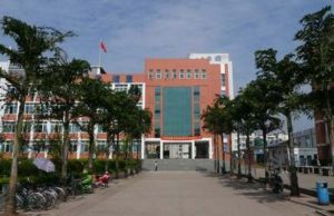 2022年成都中和職業(yè)中學收費和資助