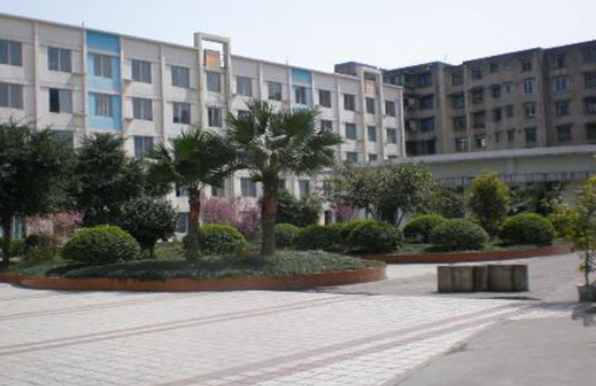 樂山市旅游學(xué)校