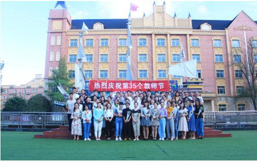 成都希望職業(yè)學(xué)校
