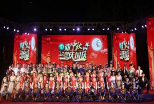 怎么去成都華商理工職業(yè)學校_成都華商理工職業(yè)學校地址在哪