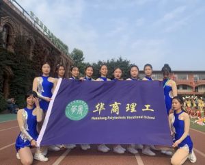 成都天府職業(yè)技術(shù)學(xué)校辦學(xué)優(yōu)勢(shì)有哪些