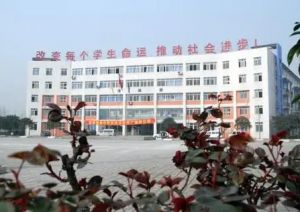 2022年成都指南針職業(yè)技術學校招生計劃|錄取規(guī)則|助學政策