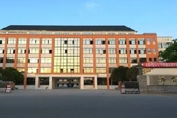成都郫縣三中錄取分數線