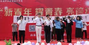 四川省商務(wù)學(xué)?？诒趺礃觃商務(wù)學(xué)校招生計(jì)劃
