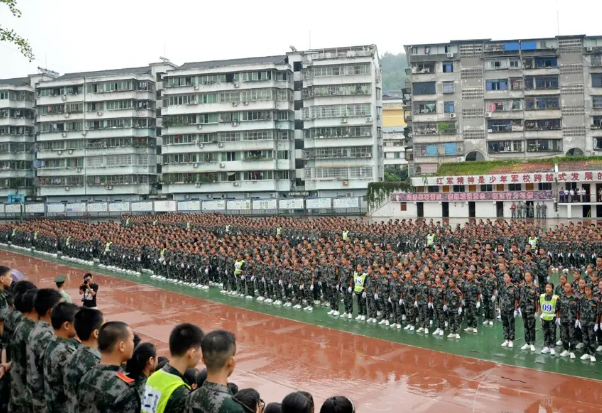 四川省蒼溪縣職業(yè)高級中學