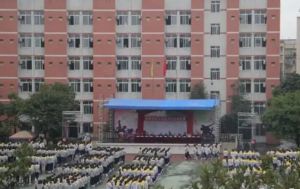 瀘縣電子機(jī)械學(xué)校2022年招生簡(jiǎn)章|助學(xué)政策