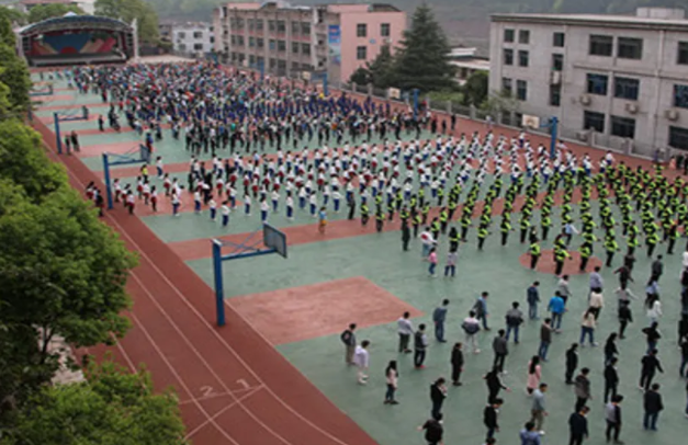 巴中南江小河職業(yè)學校