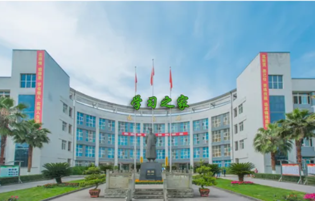 四川張瀾職業(yè)技術(shù)學校