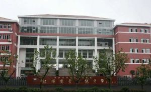瀘州江南職業(yè)中學校2022年招生計劃|招生簡章