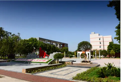 四川省礦產(chǎn)機(jī)電技師學(xué)院