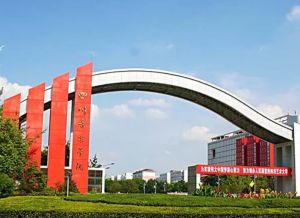 2022年成都武侯區(qū)幼師學校那個比較好