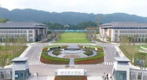 四川理工技師學院幼兒教育專業(yè)怎么樣呢？