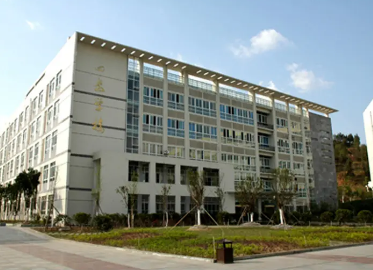 四川技術(shù)職業(yè)學院