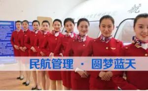 2022年四川成都初中畢業(yè)學什么專業(yè)好呢