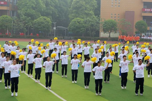 溫江中學是國重還是省重