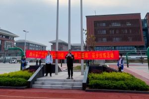 廣漢中學(xué)在四川省排名為多少