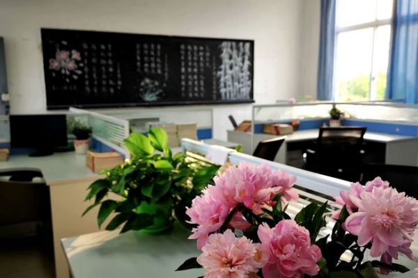 懷遠(yuǎn)中學(xué)