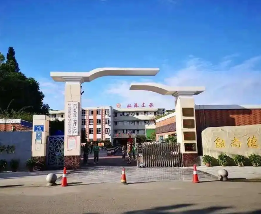 四川省雙流縣建設(shè)職業(yè)技術(shù)學校