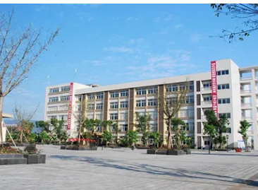 成都德圣中等職業(yè)學(xué)校
