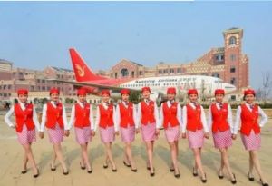 東星航空旅游專修學(xué)院怎么樣