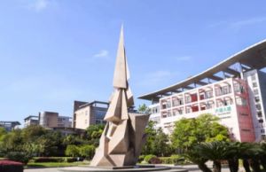 四川高考職校錄取通知書發(fā)放時間