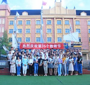 成都郫都區(qū)希望職業(yè)學校高鐵乘務專業(yè)招生條件