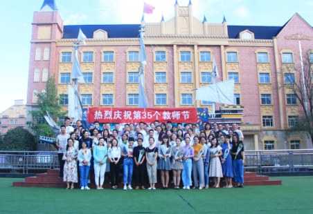 成都郫都區(qū)希望職業(yè)學校