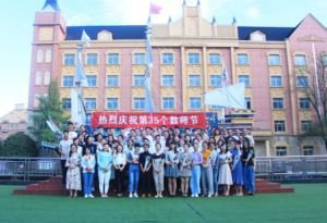 成都郫都區(qū)希望職業(yè)學校就業(yè)保障有哪些