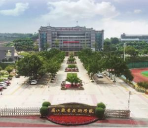 眉山交通職業(yè)技術學校2022年學校簡介_助學政策_招生專業(yè)