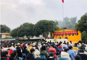 樂山振興中等職業(yè)學(xué)校2022年招生計(jì)劃_報名要求