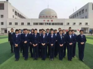 四川能投技工學(xué)校2022年招生簡章|助學(xué)政策