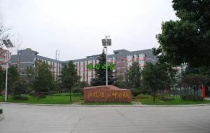 四川省經(jīng)濟管理學(xué)校2022年招生簡章_就業(yè)保障
