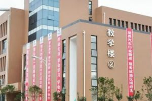資陽汽車科技職業(yè)學(xué)校2022年招生計劃_錄取規(guī)則