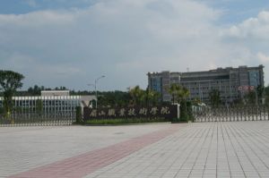 眉山二橋職業(yè)學(xué)校2022年招生計劃_助學(xué)政策