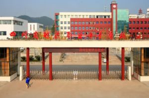 四川省射洪縣職業(yè)中專學(xué)校2022年招生計(jì)劃_助學(xué)政策