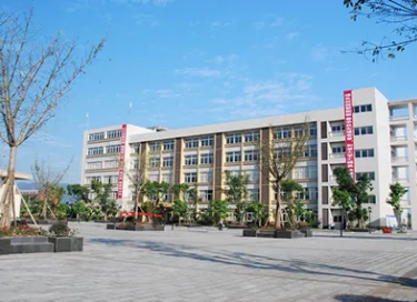 成都德圣中等職業(yè)學(xué)校