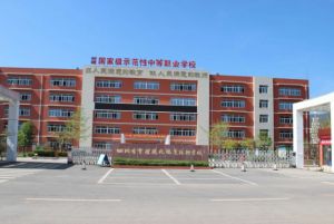 四川省會(huì)理現(xiàn)代職業(yè)技術(shù)學(xué)校寢室環(huán)境|辦學(xué)條件