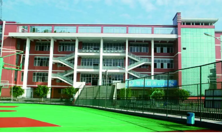四川省南部中學