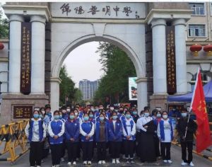 四川省綿陽(yáng)普明中學(xué)是不是重點(diǎn)高中|管理怎么樣