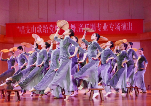 歌舞表演專業(yè)