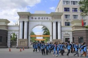 四川省綿陽(yáng)普明中學(xué)平時(shí)考試要求嚴(yán)格嗎_錄取分?jǐn)?shù)線高嗎