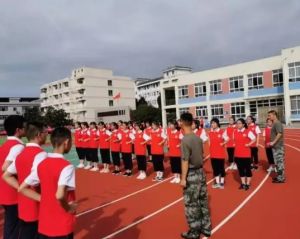 蒲江縣壽安中學地理教學怎么樣_錄取分數(shù)線